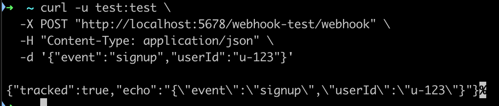 curl 요청과 응답